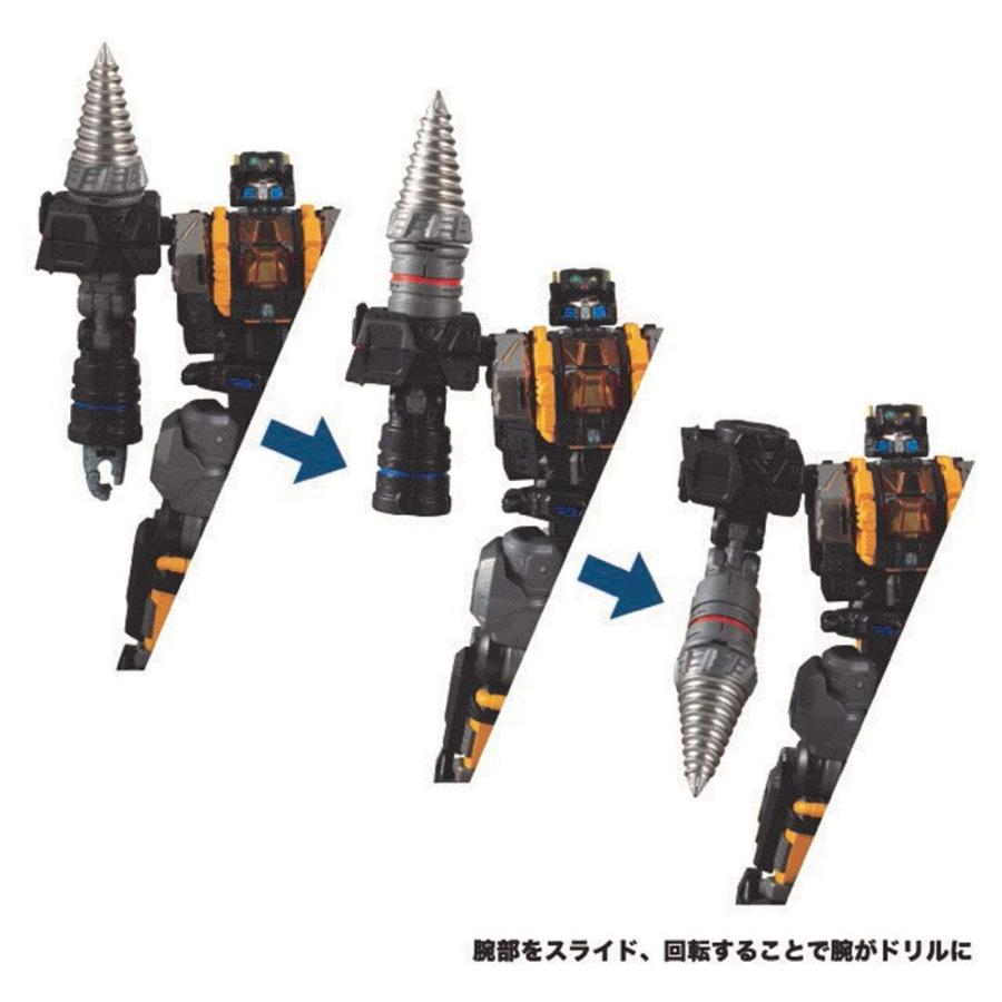 タカラトミー（TAKARA TOMY） ダイアクロン DA-47 トライヴァース