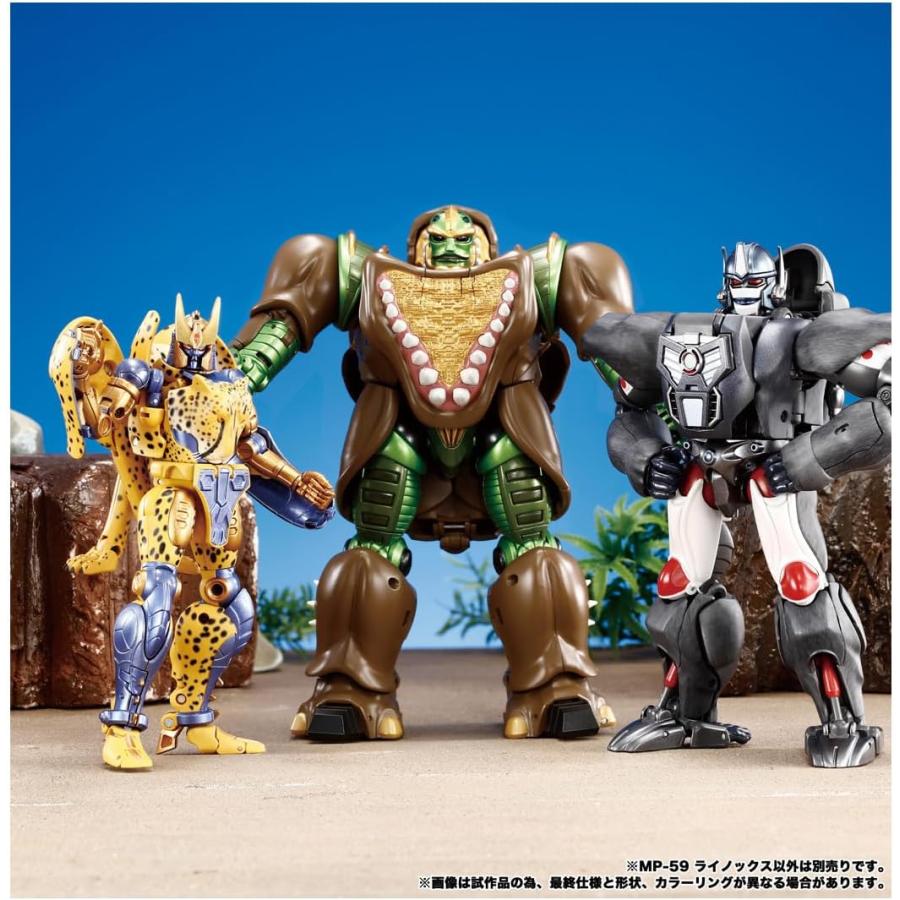 MP-52 ライノックス