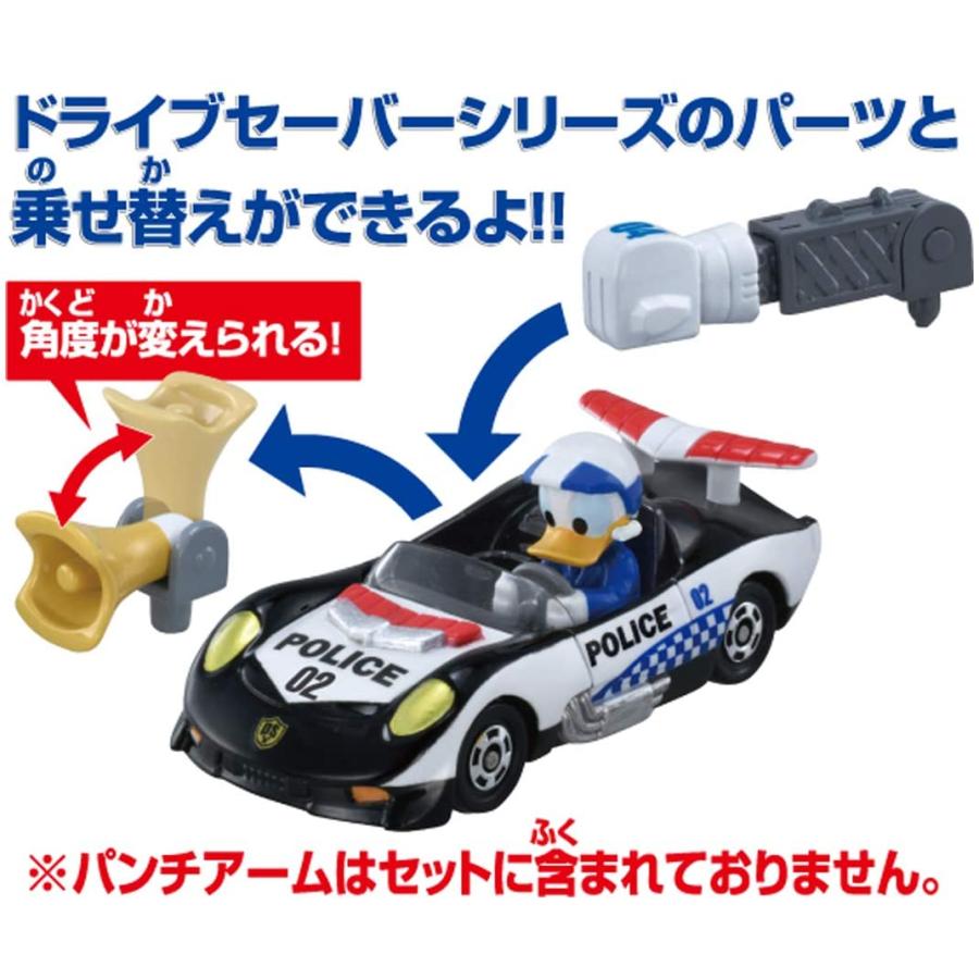 メガホーン、トミー 希少バンダイ キメわざポケモンキッズ5