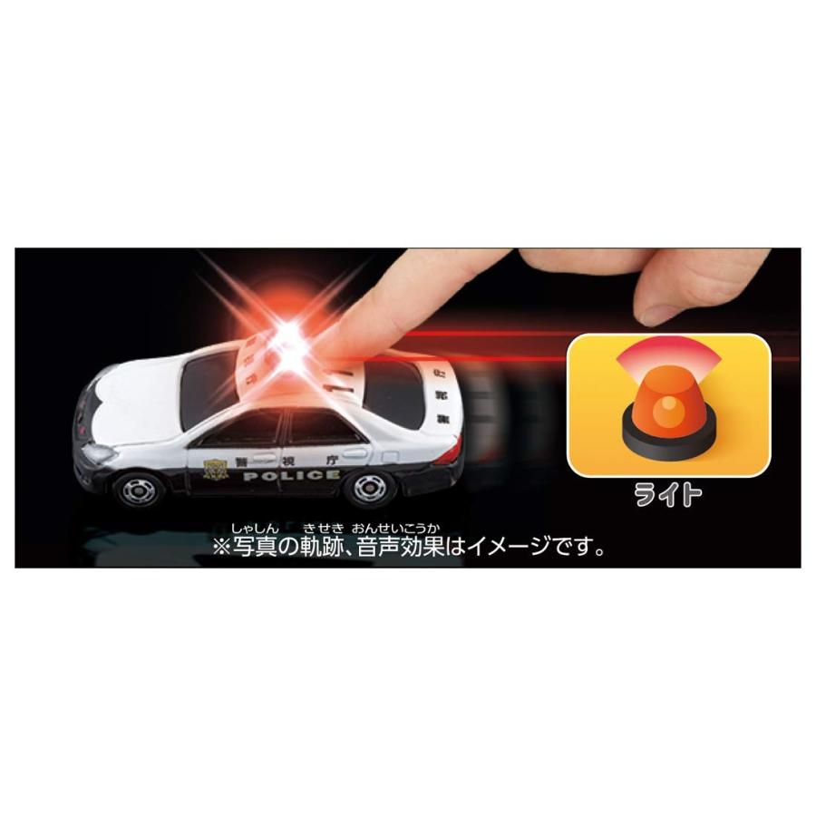 タカラトミー（TAKARA TOMY） 光るよ!鳴るよ! ライト&サウンドトミカ