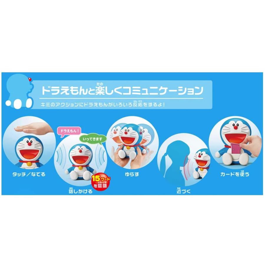 タカラトミー（TAKARA TOMY） オムニボット（Omnibot）キミだけの