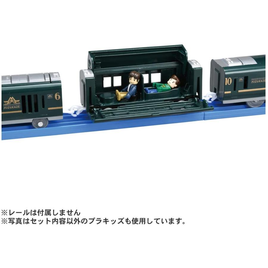 タカラトミー（TAKARA TOMY） プラレール クルーズトレインDXシリーズ