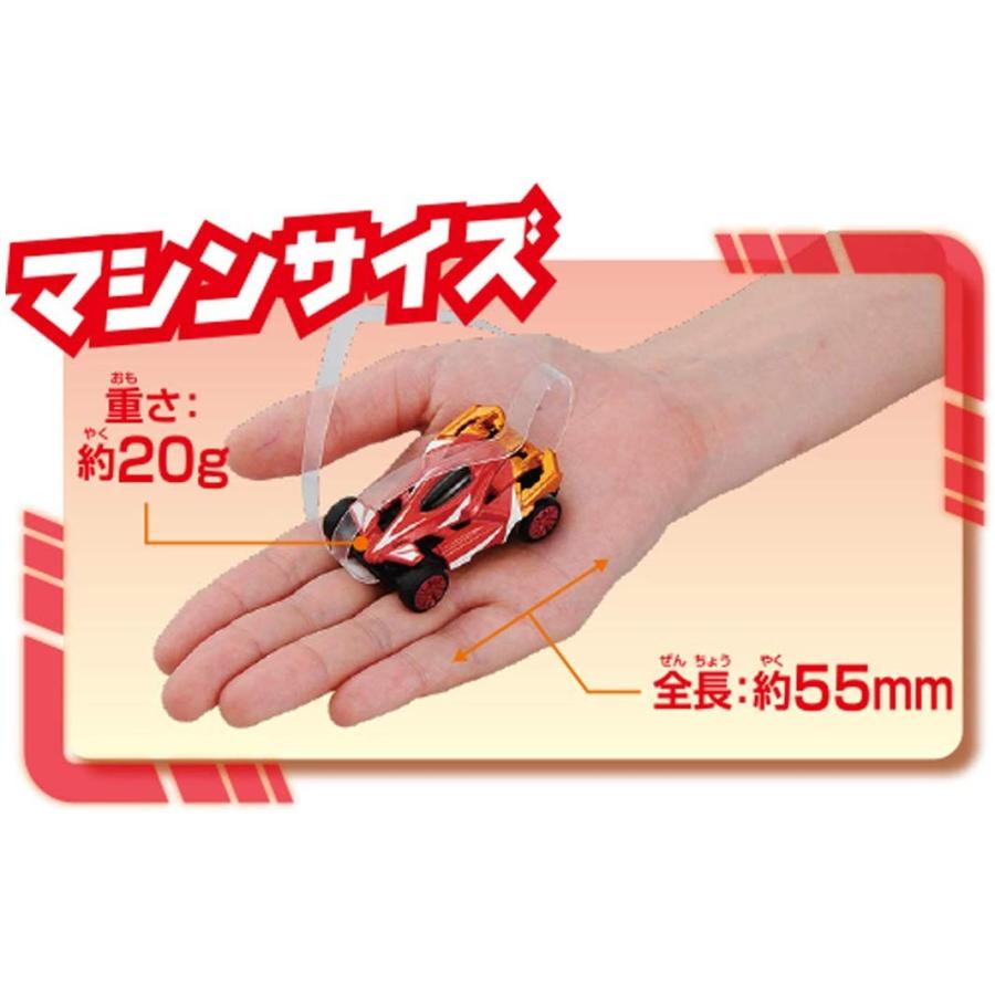 タカラトミー（TAKARA TOMY） ギガストリーム GS-02 フレアレッド