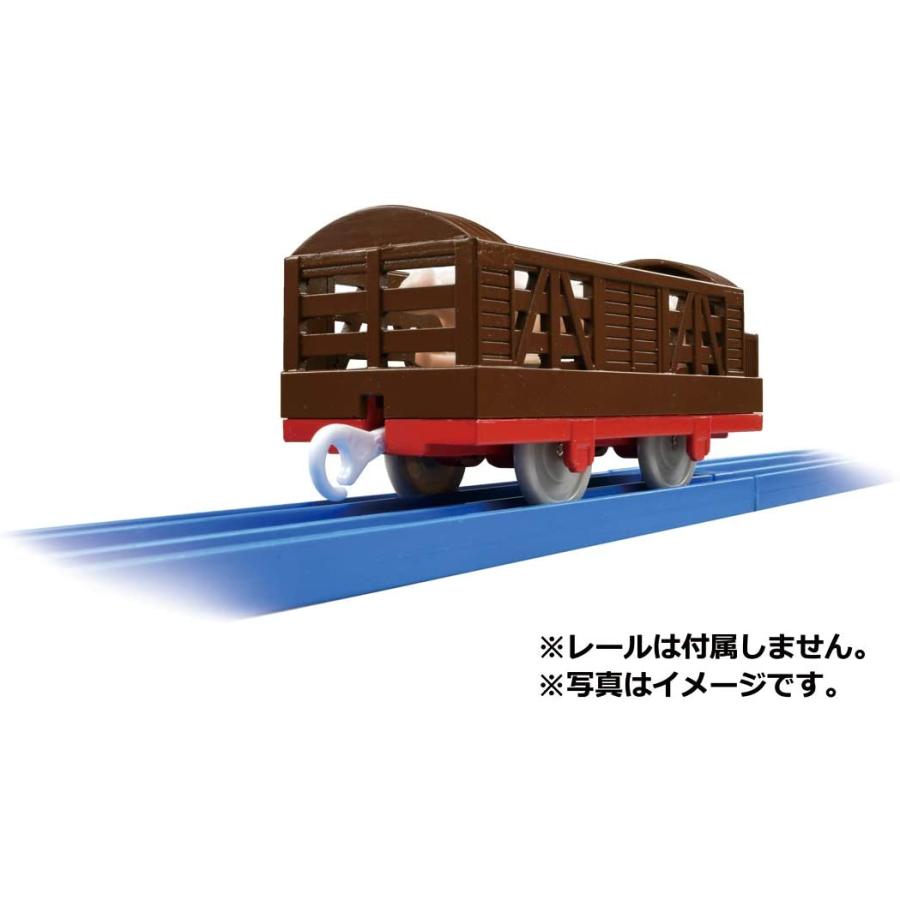 TOMY プラレール KF-03 廃盤 【公式通販】