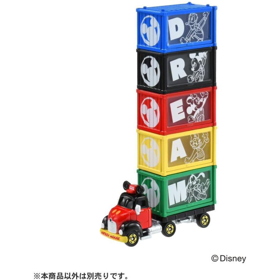 タカラトミー（TAKARA TOMY） ディズニーモータース 5カラーズドリーム