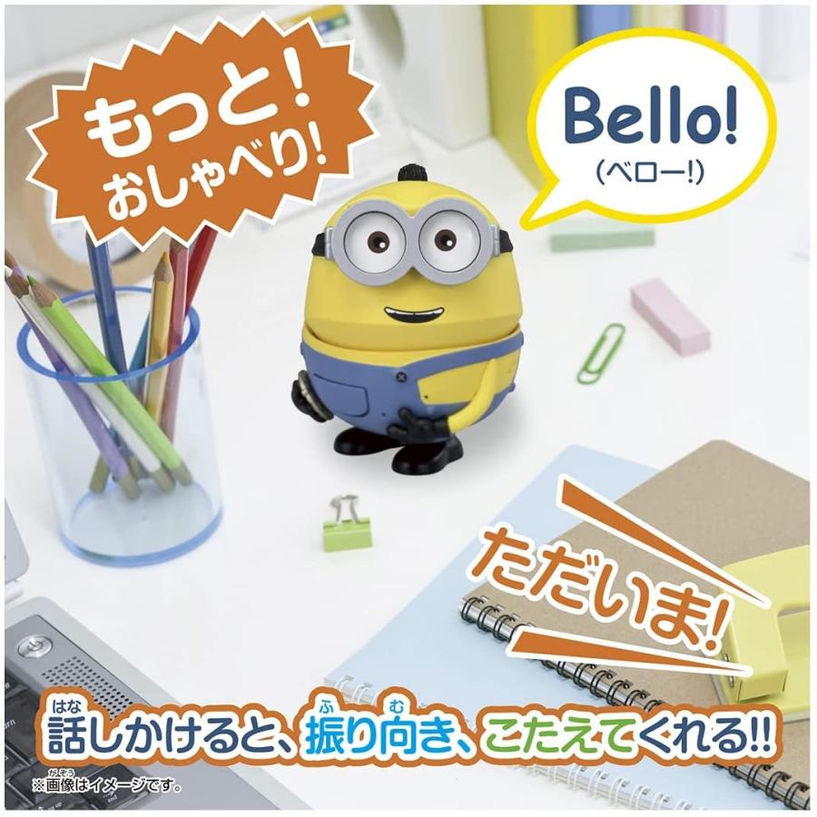 タカラトミー（TAKARA TOMY） ミニオン もっと!ベロー!ミニオン