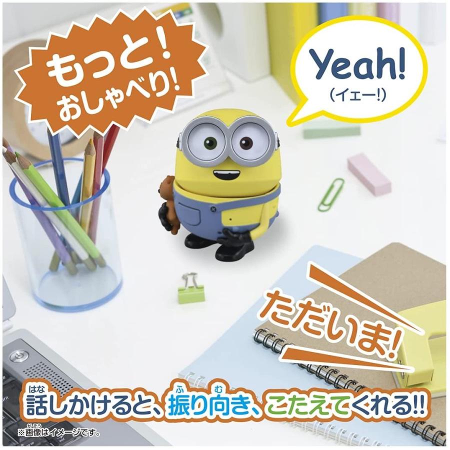 タカラトミー（TAKARA TOMY） ミニオン もっと!ベロー!ミニオン/ボブ