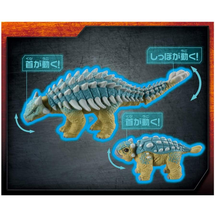 タカラトミー（TAKARA TOMY） アニア ジュラシック・ワールド アンキロ