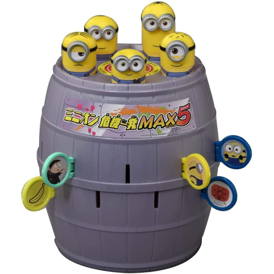タカラトミー（TAKARA TOMY） ミニオン危機一発MAX5 : キヤホビー