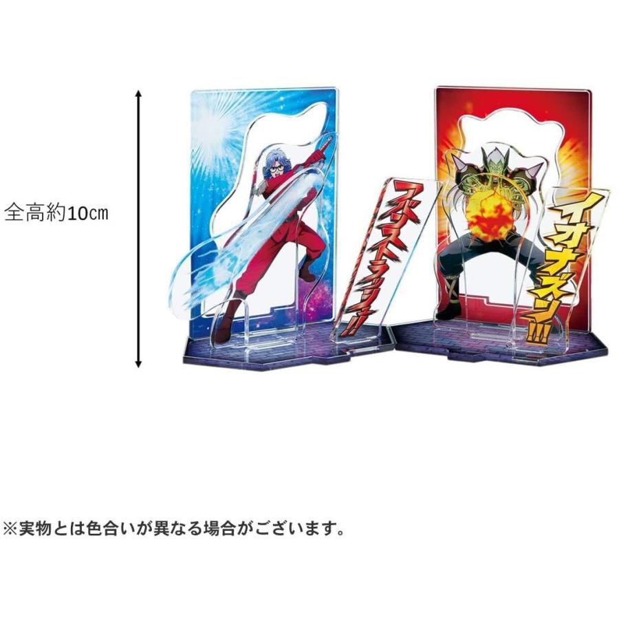 タカラトミー（TAKARA TOMY） ドラゴンクエスト ダイの大冒険 