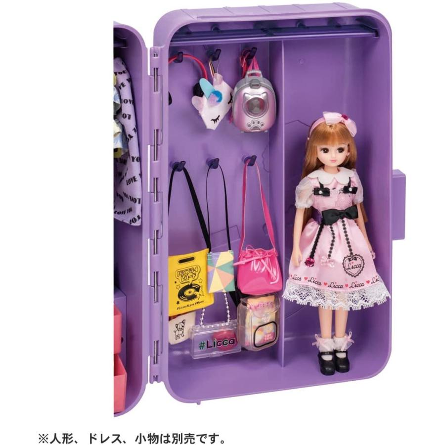 タカラトミー（TAKARA TOMY） リカちゃん #Licca #ウェアトランク