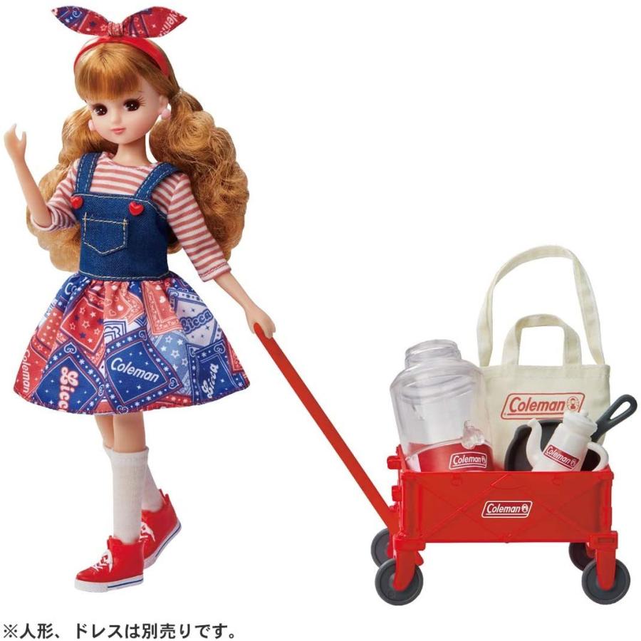 タカラトミー（TAKARA TOMY） リカちゃん もくもくジュージュー