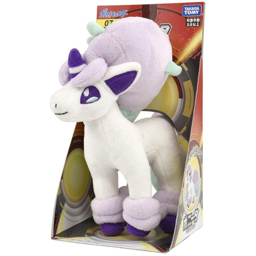 タカラトミー（TAKARA TOMY） ポケモンぬいぐるみ07 ポニータ(ガラルの
