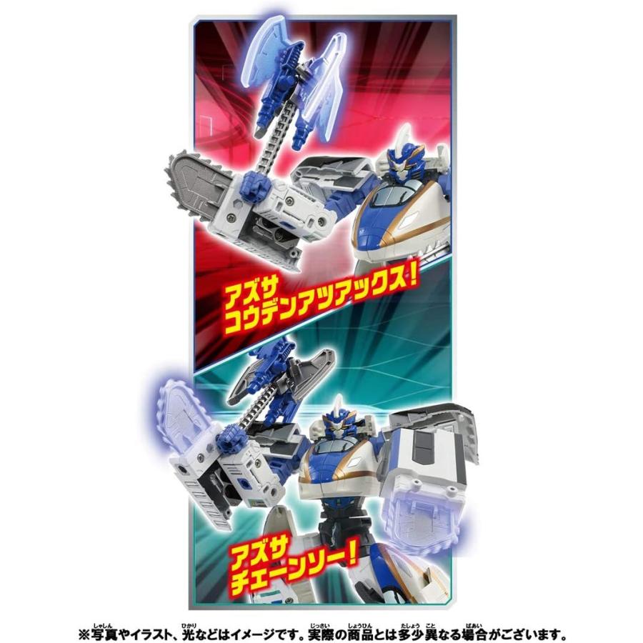 新幹線変形ロボ シンカリオンz シンカリオンz E7アズサセット キヤホビー 通販 Yahoo ショッピング