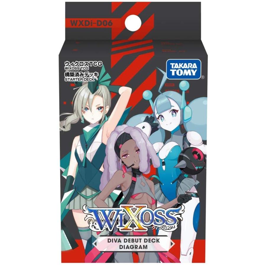Wxdi D06 ウィクロスtcg 構築済みデッキ Diva Debut Deck Diagram 対象商品を 2個 購入で特典付 キヤホビー 通販 Yahoo ショッピング