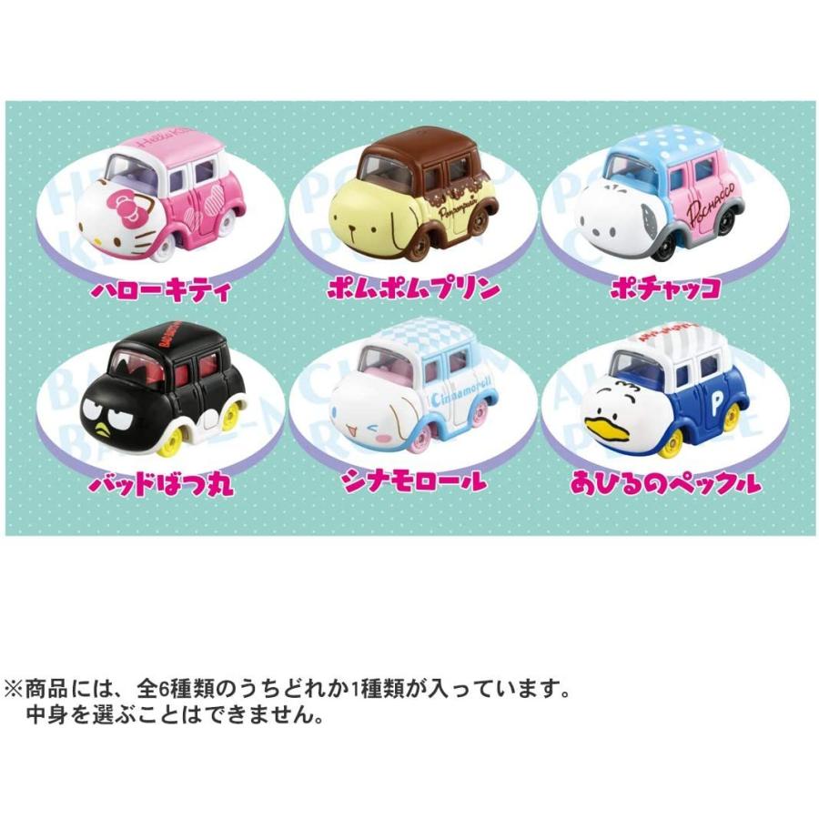 ドリームトミカ サンリオキャラクターズコレクション2 DP-BOX(6個入り)｜kiyahobby｜03