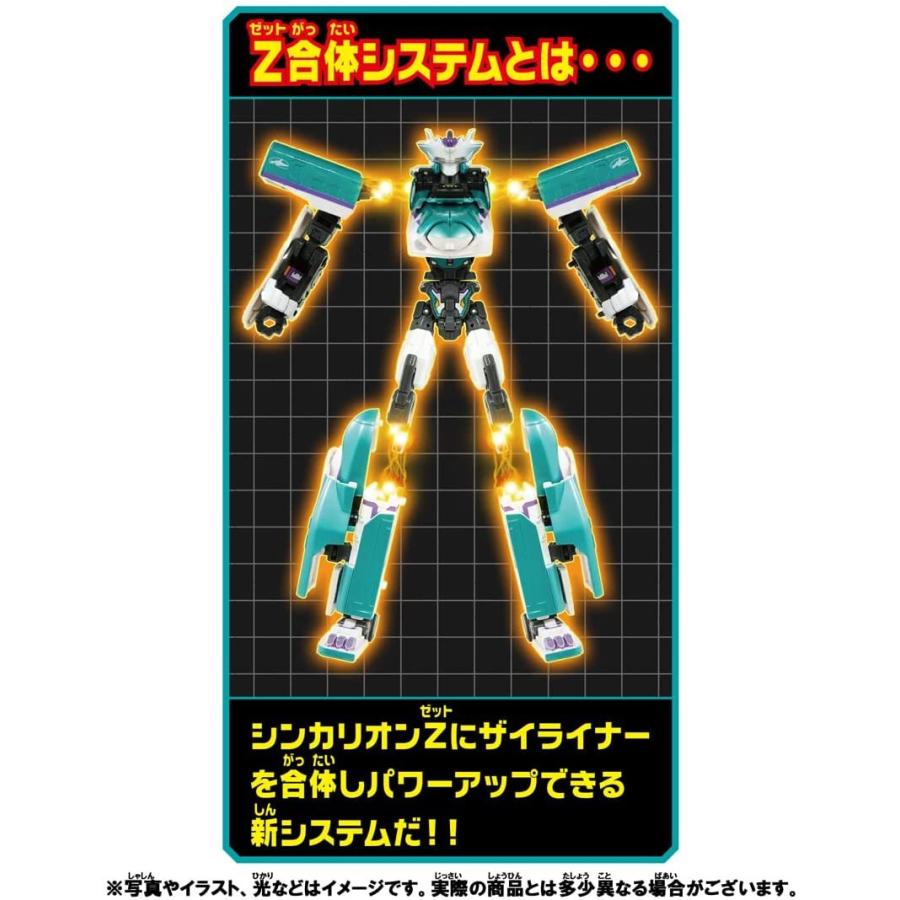 シンカリオンZ はやぶさ ホクト 新幹線変形ロボ シンカリオンZ E5はやぶさ」2021年4月発売