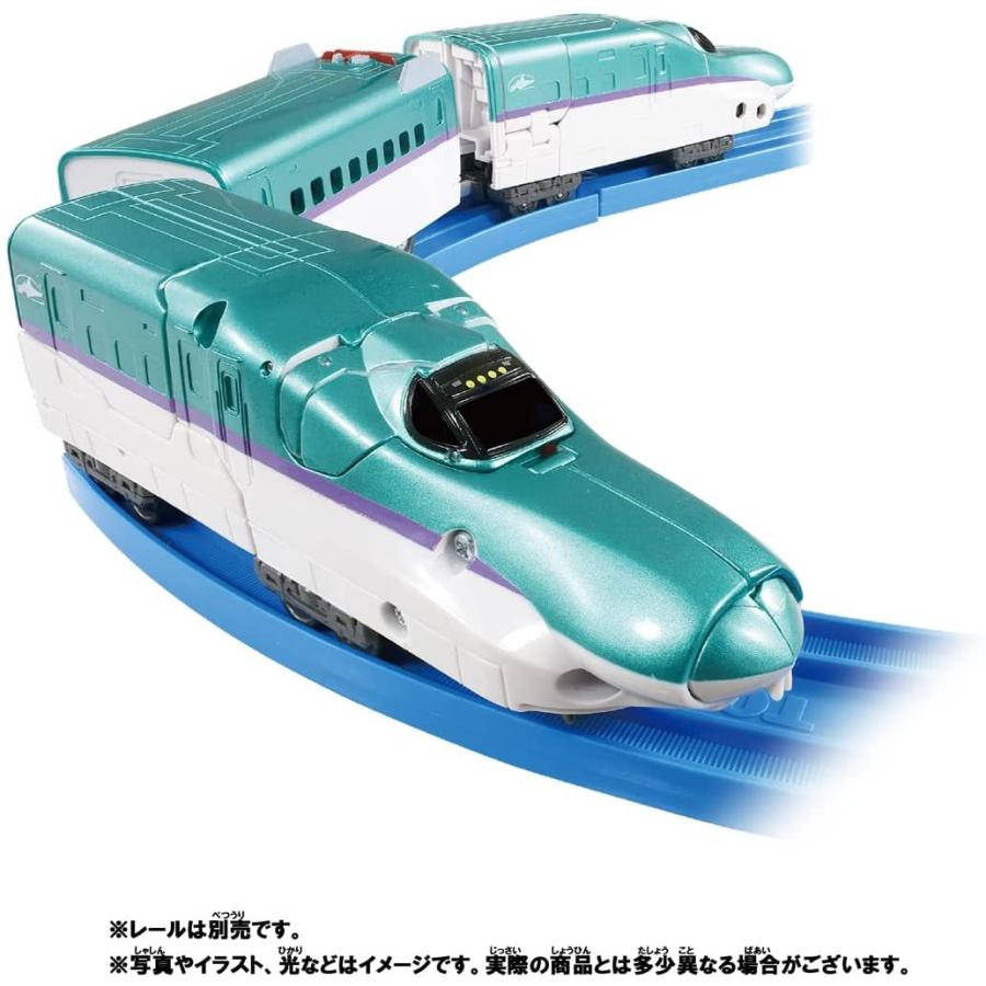 Takara Tomy - プラレール 新幹線変形ロボ シンカリオンZ シンカリオンZ H5ホクトセット(動力無し) 鉄道模型 タカラトミー プラレール 新幹線変形ロボ シンカ リオンZ シンカリオンZ H5