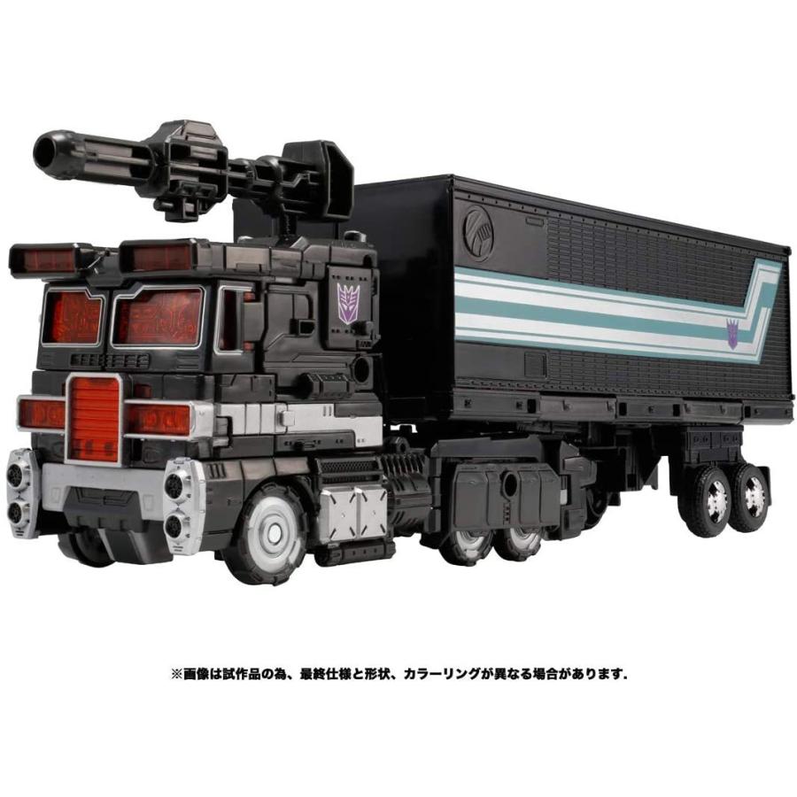 タカラトミー（TAKARA TOMY） トランスフォーマー ウォーフォー