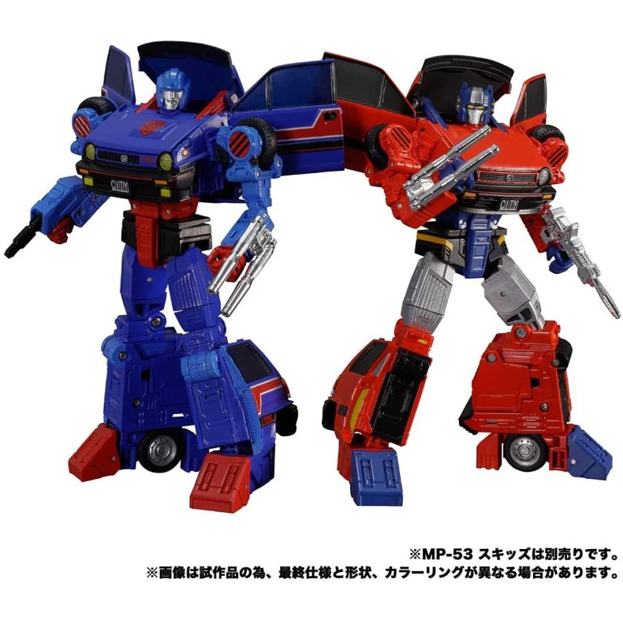 MP-54 リブースト トランスフォーマー マスターピース タカラトミー