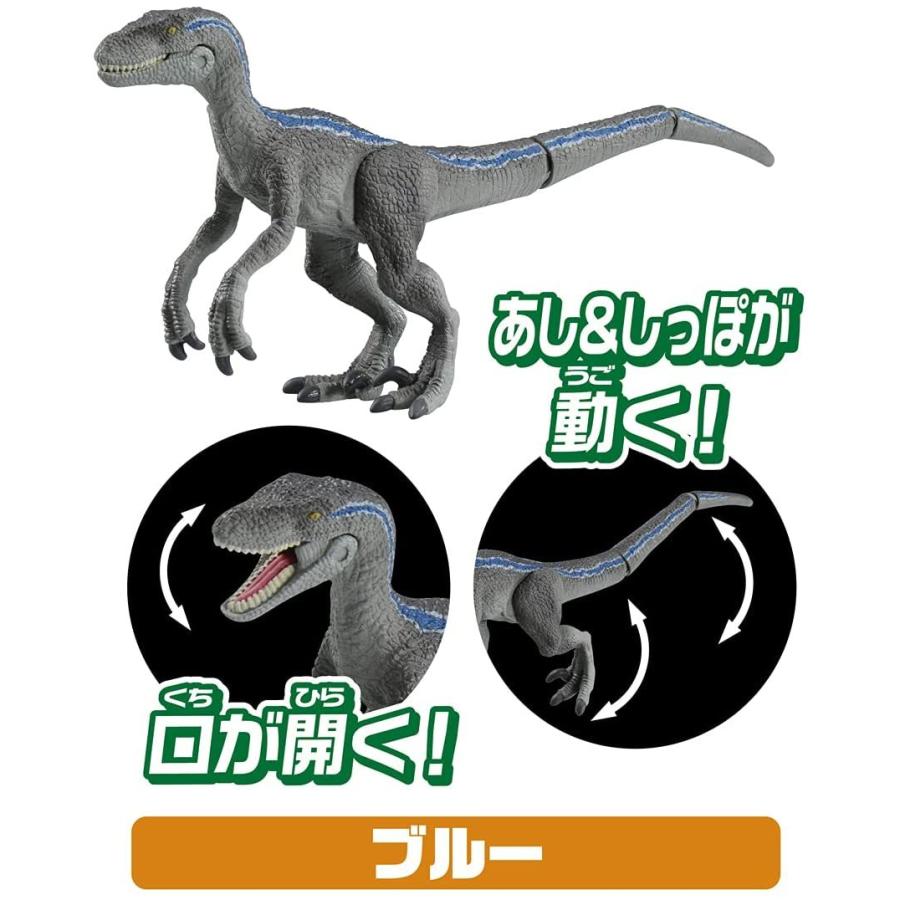 タカラトミー（TAKARA TOMY） アニア ジュラシック・ワールド 最強