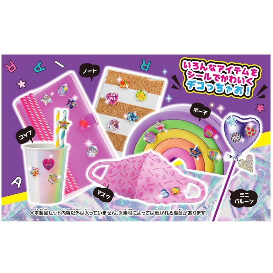 タカラトミー（TAKARA TOMY） キラ☆ガチャシール DX : キヤホビー
