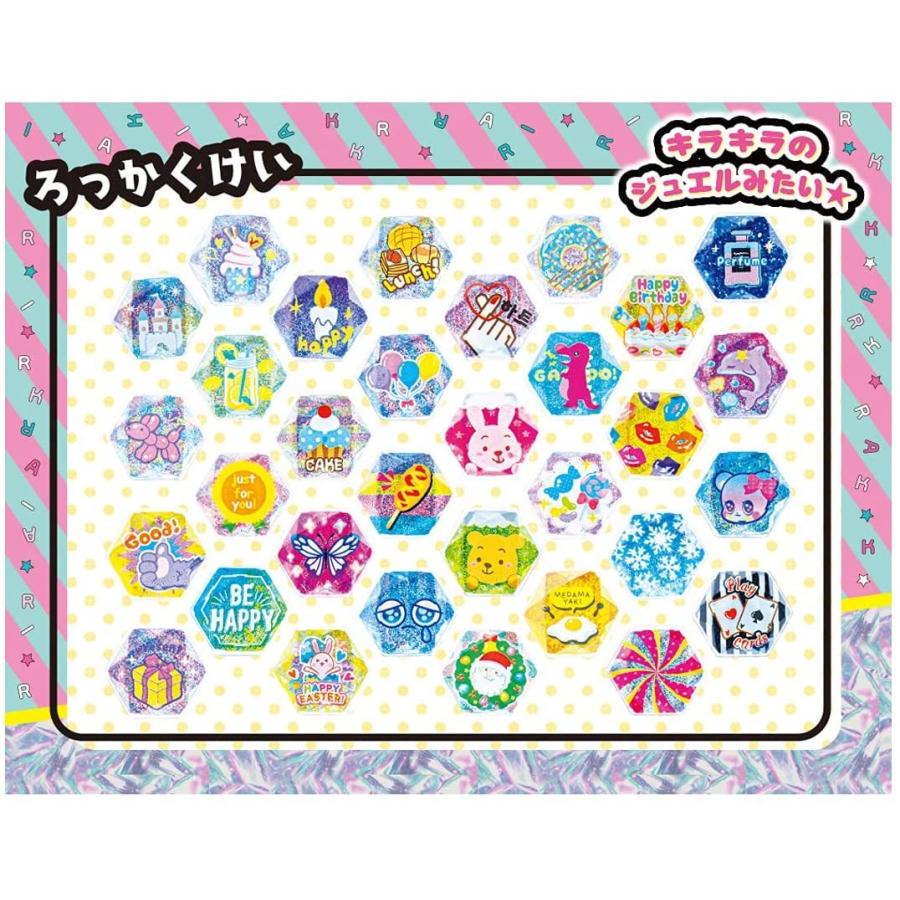 未開封　キラガチャシールDX タカラトミー（TAKARA TOMY） キラ☆ガチャシール DX : キヤホビー