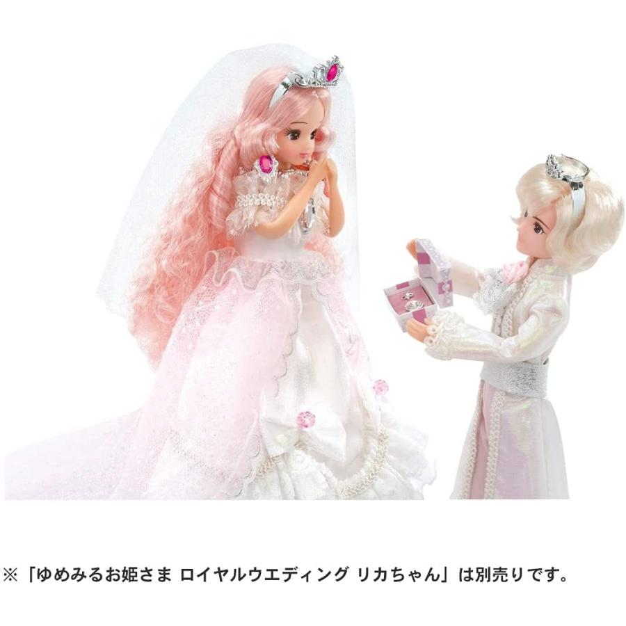 全商品オープニング価格特別価格 リカちゃん ウェディングリカちゃん