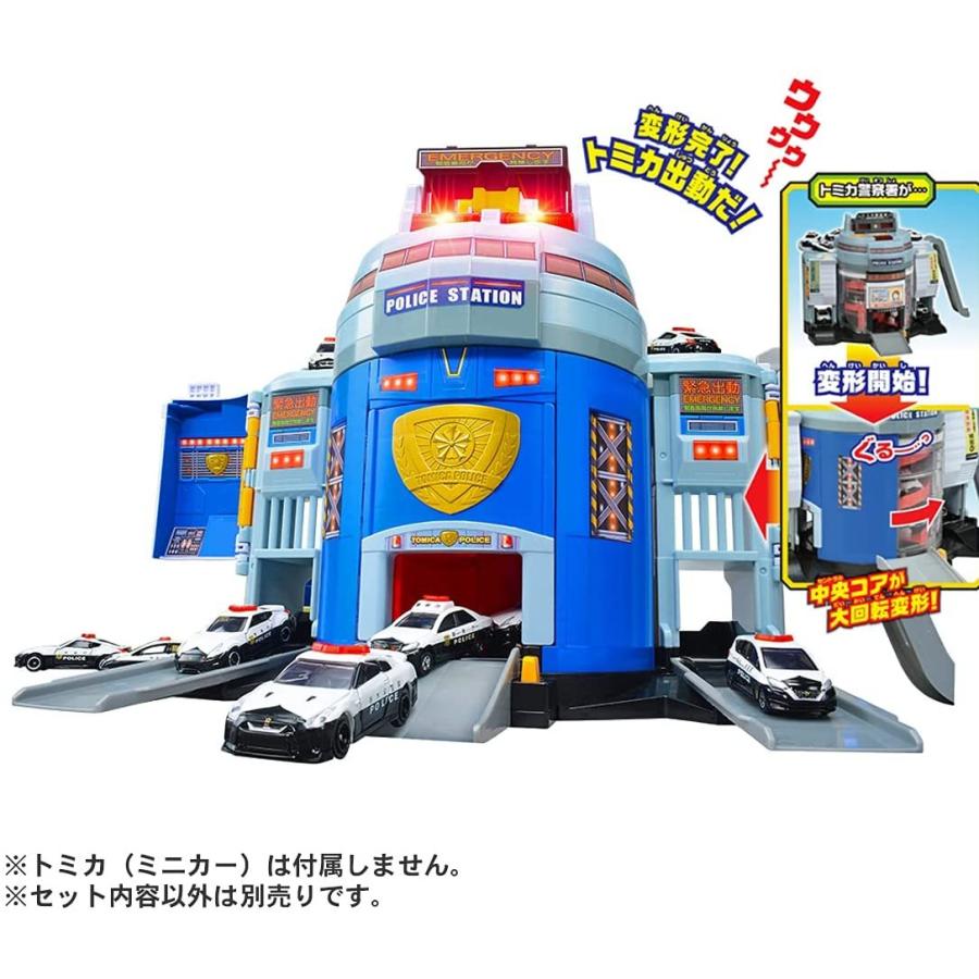 タカラトミー（TAKARA TOMY） トミカワールド ぐるっと変形! DXポリス