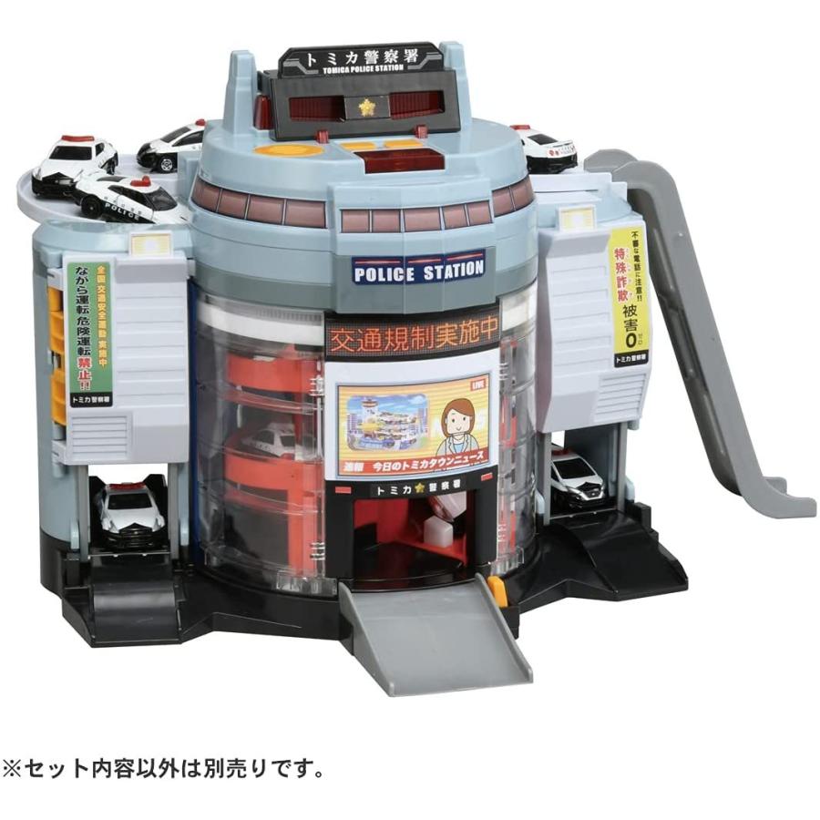 タカラトミー（TAKARA TOMY） トミカワールド ぐるっと変形! DXポリス