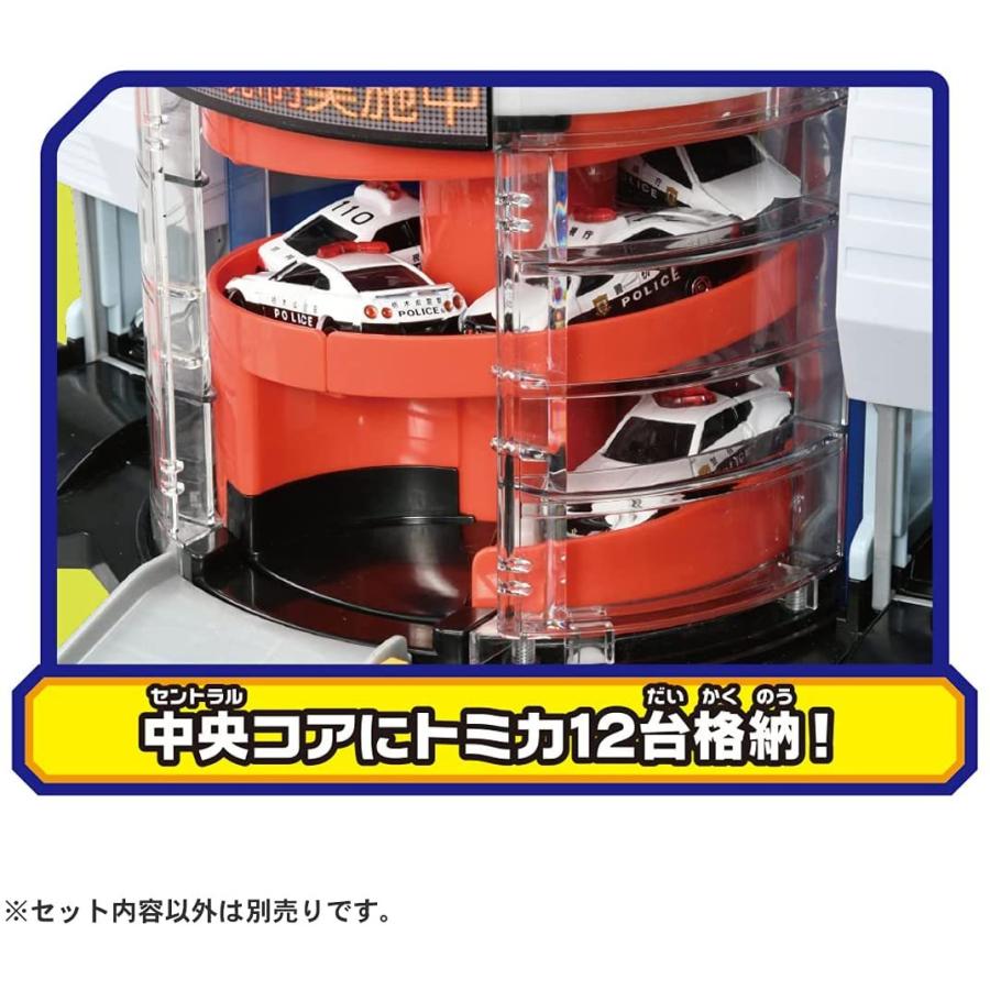 タカラトミー（TAKARA TOMY） トミカワールド ぐるっと変形! DXポリス