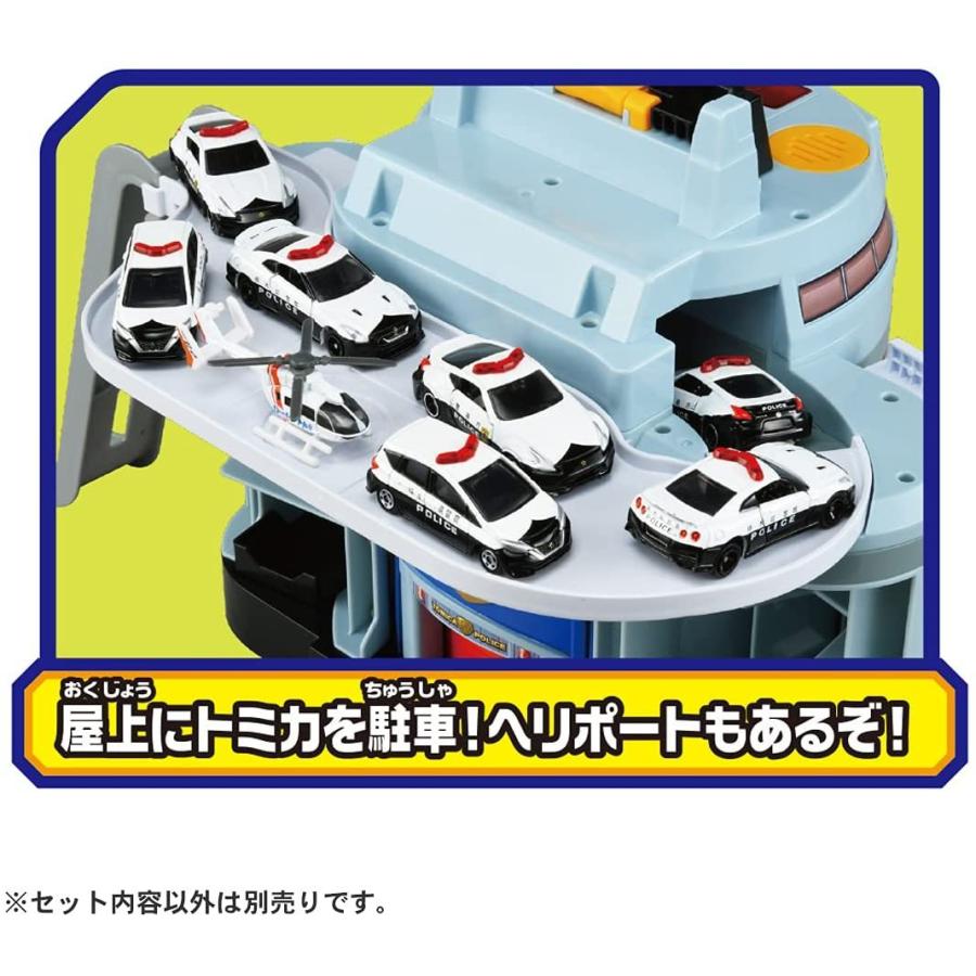 タカラトミー（TAKARA TOMY） トミカワールド ぐるっと変形! DXポリス