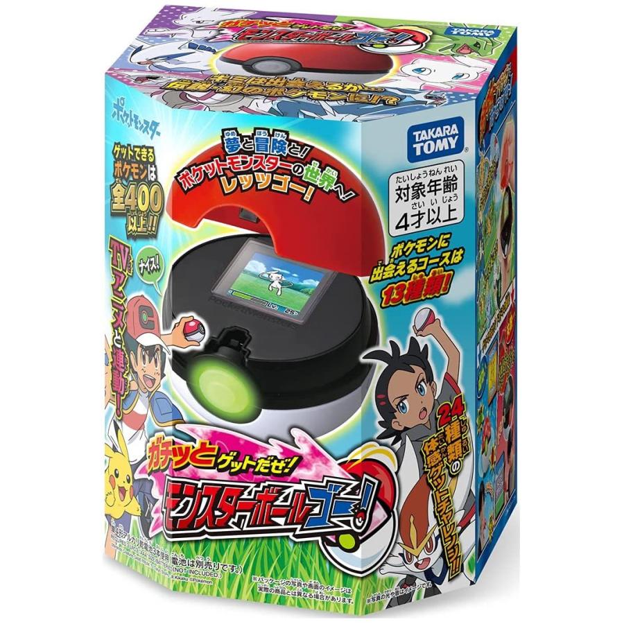 タカラトミー（TAKARA TOMY） ポケットモンスター ガチッとゲットだぜ