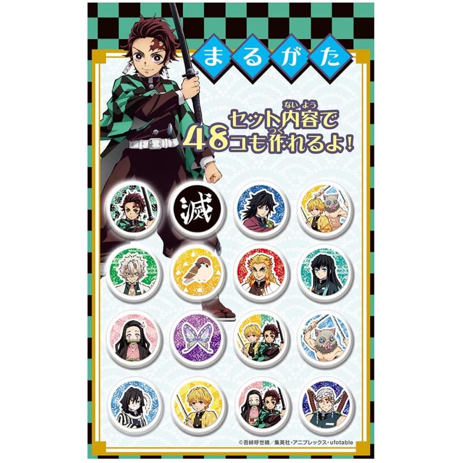 タカラトミー（TAKARA TOMY） おはじきシール 鬼滅の刃 : キヤホビー