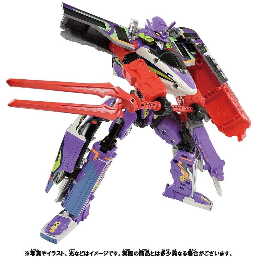 タカラトミー（TAKARA TOMY） 新幹線変形ロボ シンカリオンZ