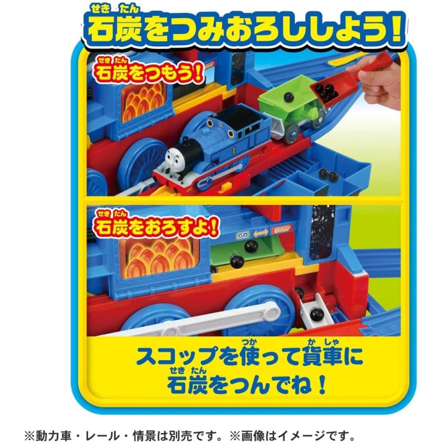 タカラトミー 『 プラレール トーマス きかんしゃトーマス 蒸気がシュー! でっかいトーマス 』 電車 列車 おもちゃ いよいよ発売！きかんしゃトーマス 蒸気がシュー！でっかいトーマス