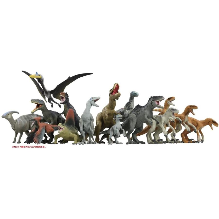 タカラトミー（TAKARA TOMY） アニア ジュラシック・ワールド アトロキ