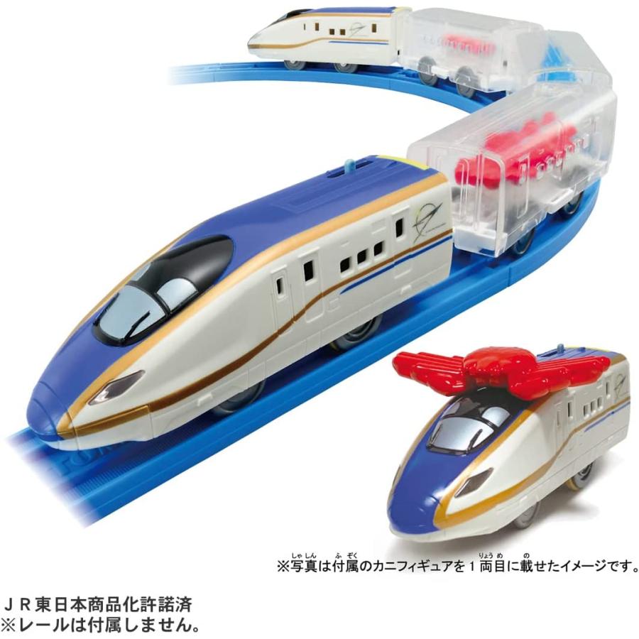 プラレールシリーズ - タカラトミー(TAKARA TOMY) プラレール　電車　新幹線　レール　駅　等 タカラトミー（TAKARA TOMY） プラレール 海鮮おとどけ列車 E7系新幹線