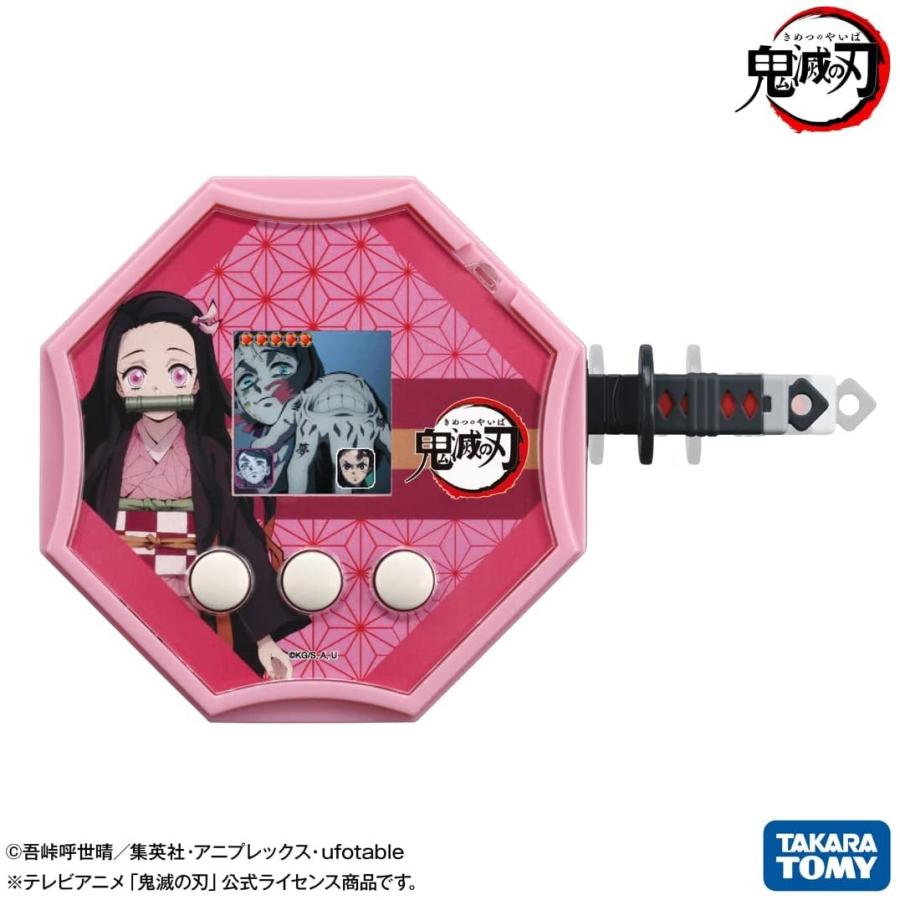 タカラトミー（TAKARA TOMY） 鬼滅の刃 剣士の道 禰豆子カラー