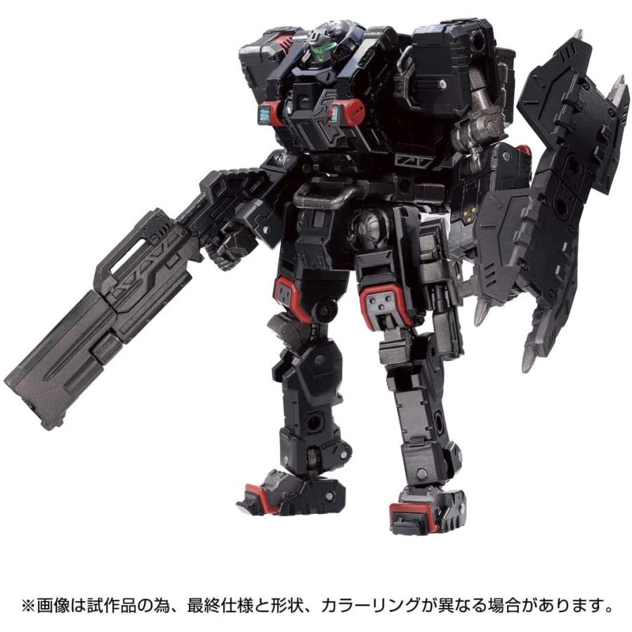 ダイアクロン ガンマヴァーサルター 新品未開封 TAKARA TOMY 送料無料 タカラトミー（TAKARA TOMY） ダイアクロン ガンマヴァーサルター