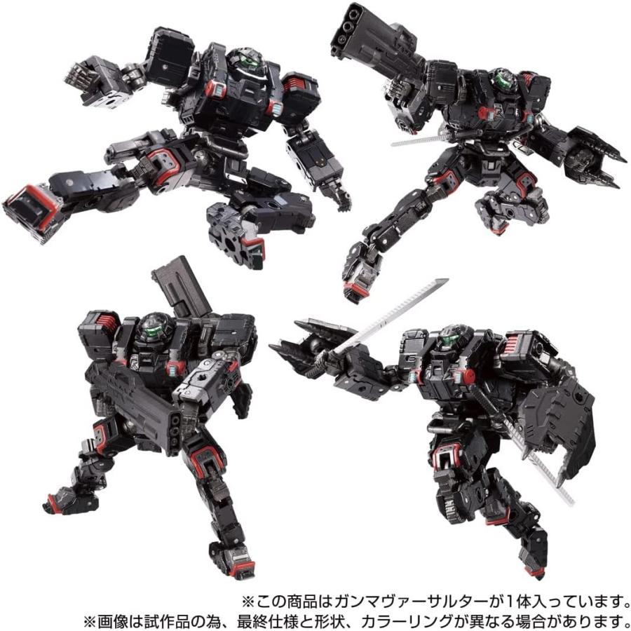 タカラトミー ダイアクロン ガンマヴァーサルター : キヤホビー - 通販