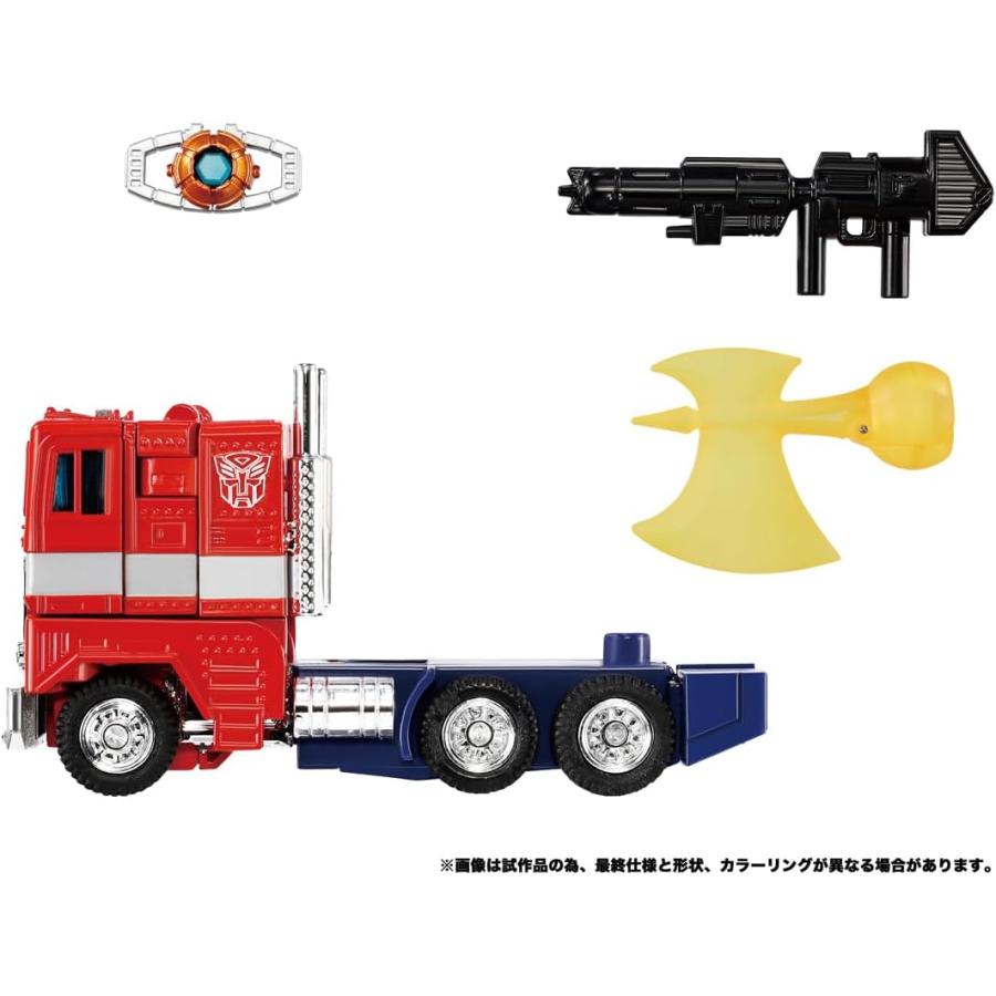 タカラトミー（TAKARA TOMY） トランスフォーマー ミッシングリンク C