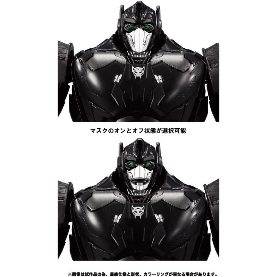 タカラトミー（TAKARA TOMY） 【購入特典バーニングチーター付