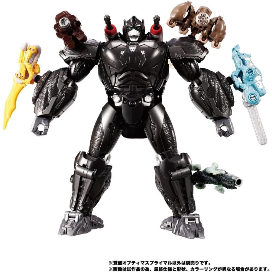 タカラトミー（TAKARA TOMY） 【購入特典バーニングチーター付