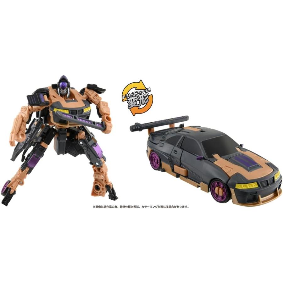タカラトミー（TAKARA TOMY） トランスフォーマー ビースト覚醒
