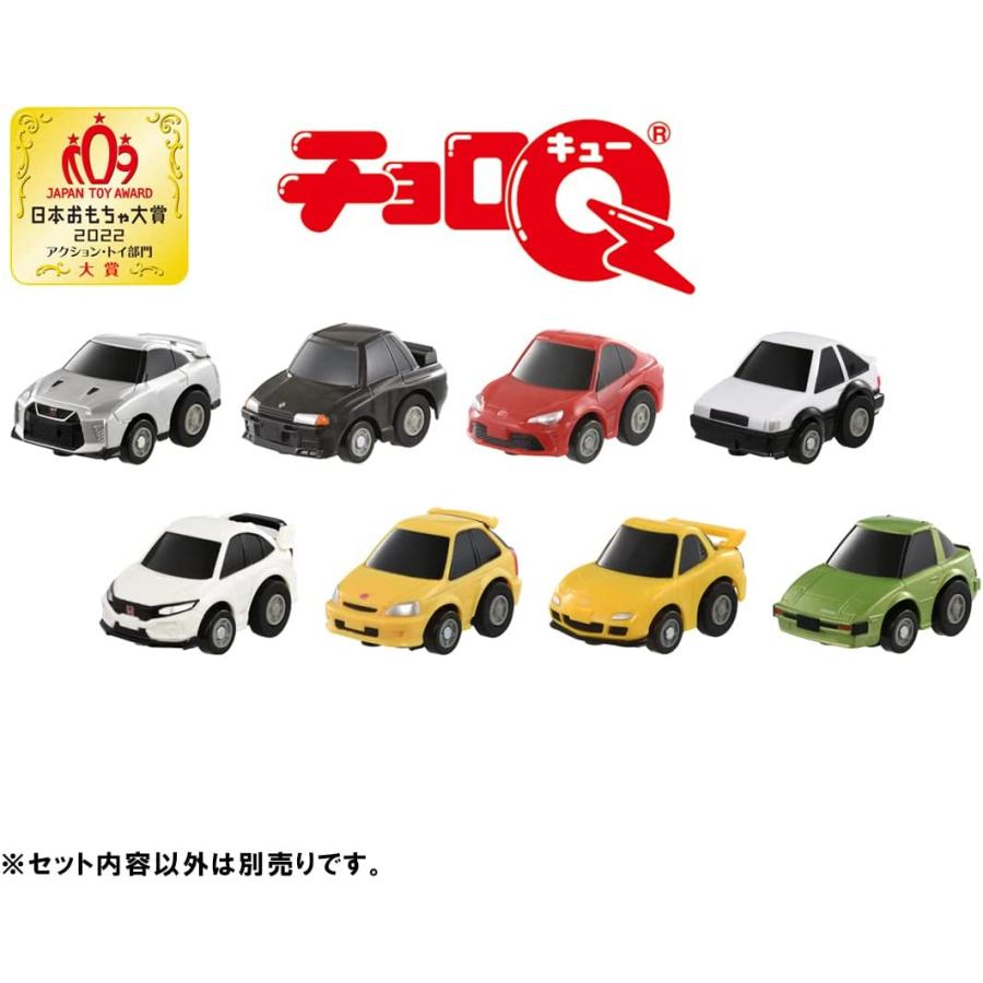 タカラトミー（TAKARA TOMY） チョロQ e-07 マツダ RX-7(FD3S) 初回