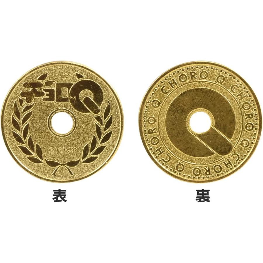 タカラトミー（TAKARA TOMY） チョロQ e-07 マツダ RX-7(FD3S) 初回