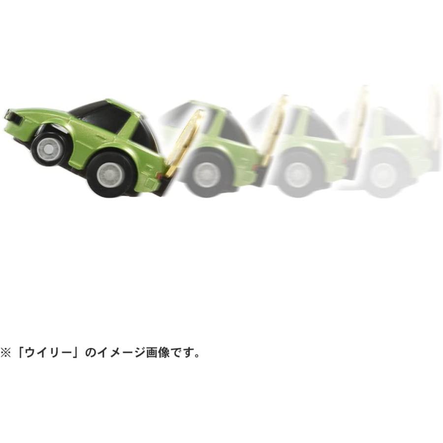 タカラトミー（TAKARA TOMY） チョロQ e-08 マツダ RX-7(SA22C) 初回