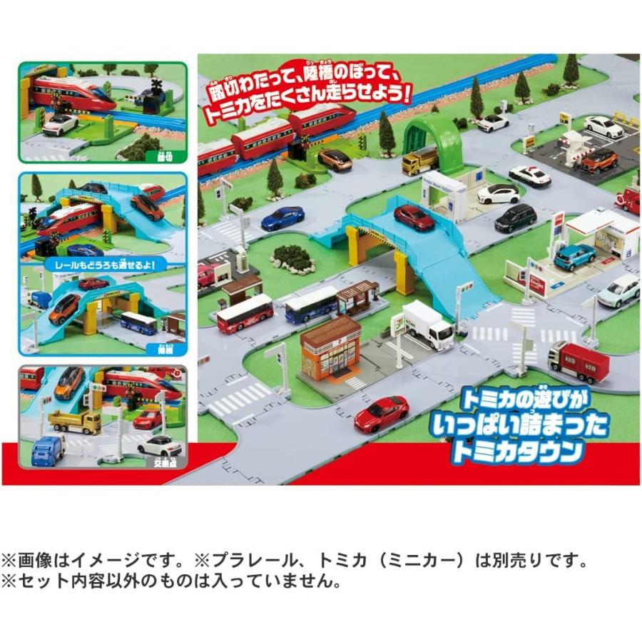タカラトミー　トミカワールド　トミカタウン 11点　セット　まとめ売り タカラトミー（TAKARA TOMY） トミカワールド トミカタウン 踏切・陸橋