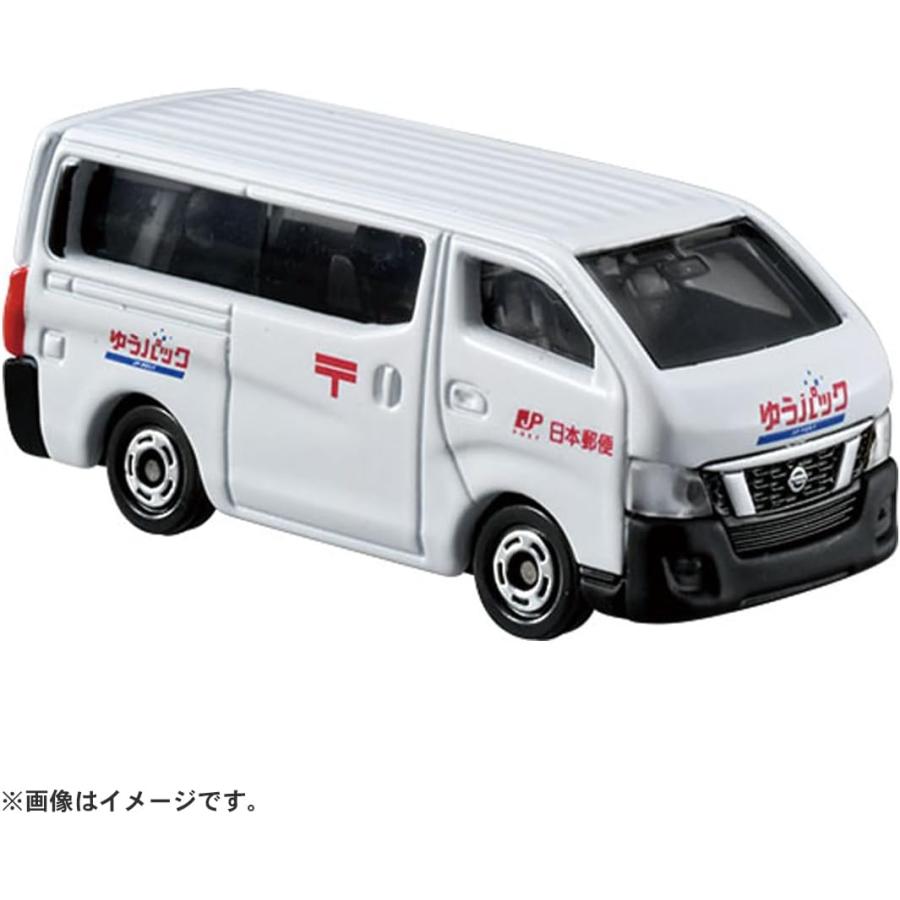 タカラトミー（TAKARA TOMY） トミカワールド トミカタウン 郵便局